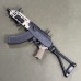 IWI Galil Ace SAR Pistol 7.62x39 - USED